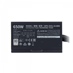 پاور کولرمستر مدل MWE 650W WHITE 230V V2