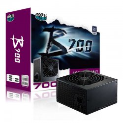 پاور کولرمستر مدل بی 700