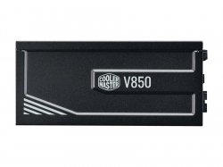 پاور کولر مستر مدل V850 PLATINUM ماژولار