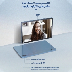 تبلت سامسونگ مدل galaxy tab s7 fe lte sm_t735 ظرفیت 64 گیگابایت