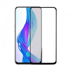 گلس تمام صفحه سرامیکی Ceramics Full Screen Protector برای گوشی موبایل Huawei Y9s
